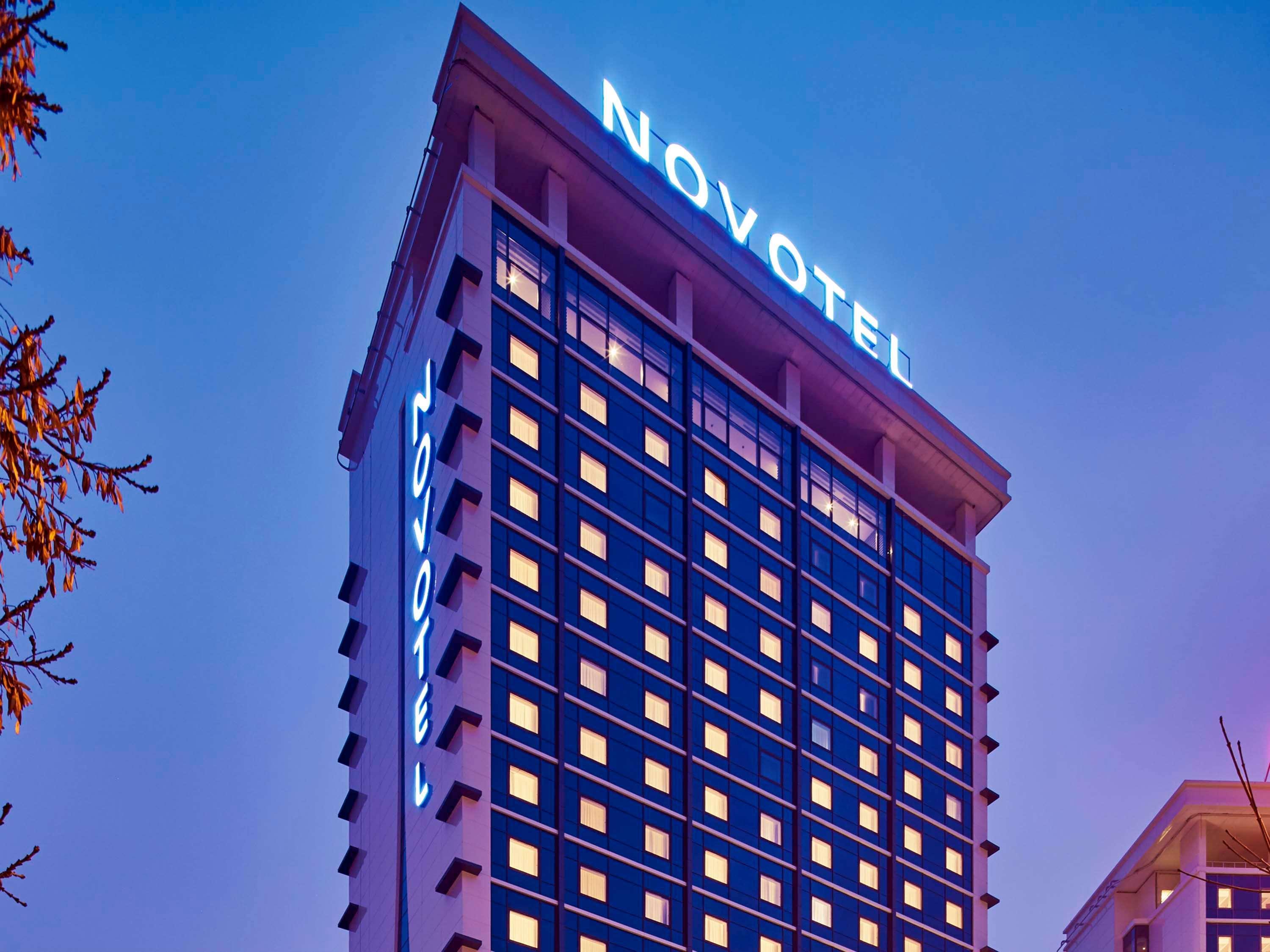 Novotel Konya Exterior photo